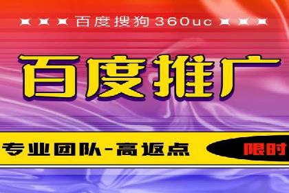 某SEM托管公司助力企业实现品牌与流量的双丰收