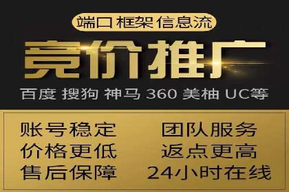 百度推广的五大经典案例分享